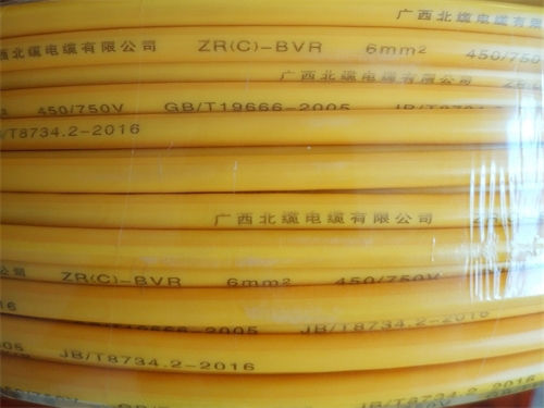 南北方風電場線路設(shè)計差異