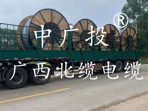 銅芯電纜對(duì)比鋁芯電纜的幾點(diǎn)優(yōu)勢(shì)？