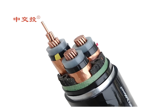 不同電壓等級的電纜絕緣層厚度有哪些差異？南寧電纜廠。中交投